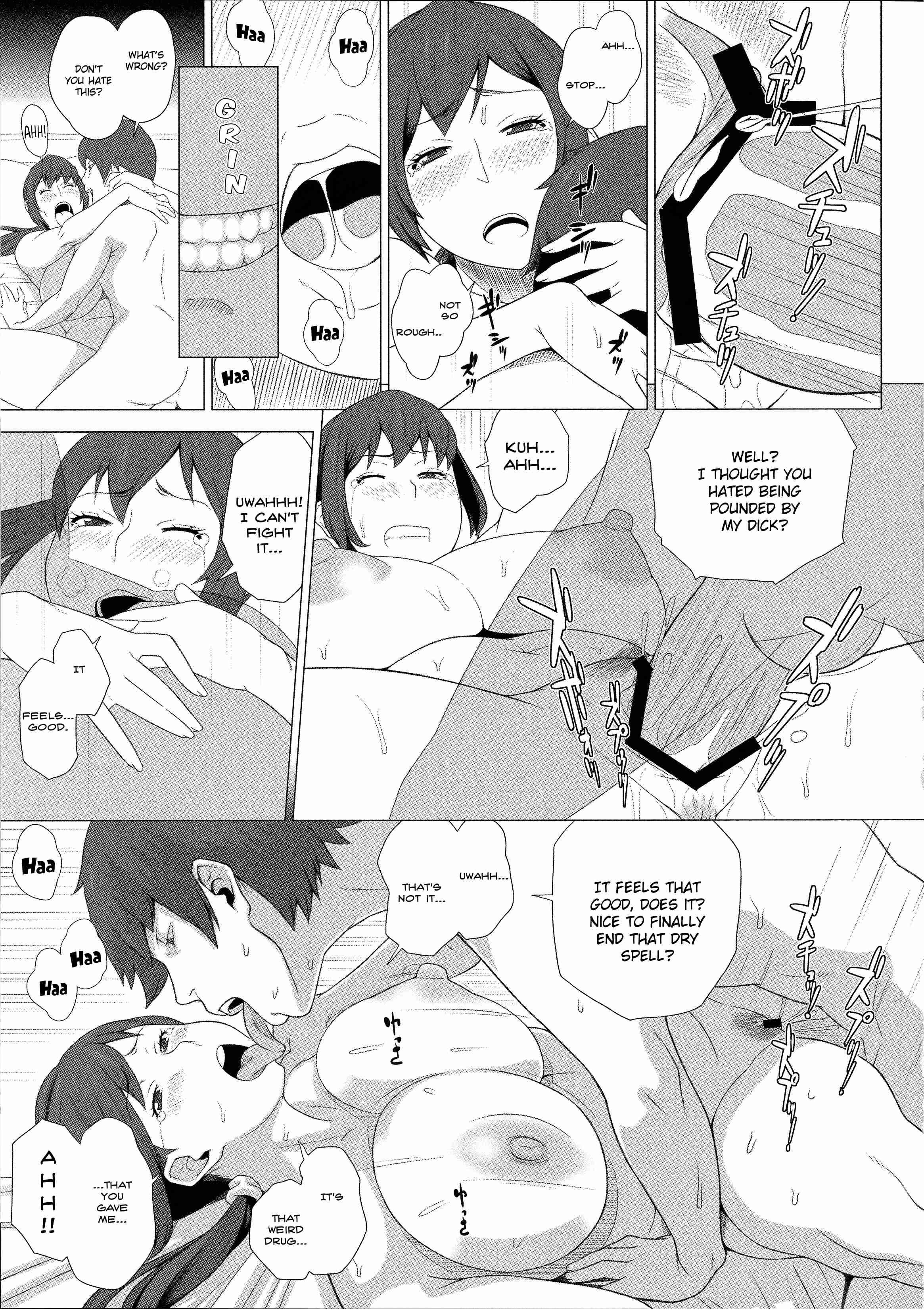 A Wife's Lust Life Chapter 1000 Page 11